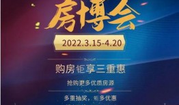 最新温州爆料新闻报道,聚焦热点事件，揭秘背后真相