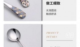 网红吃瓜神器不锈钢勺子,不锈钢勺子的独特魅力与实用解析